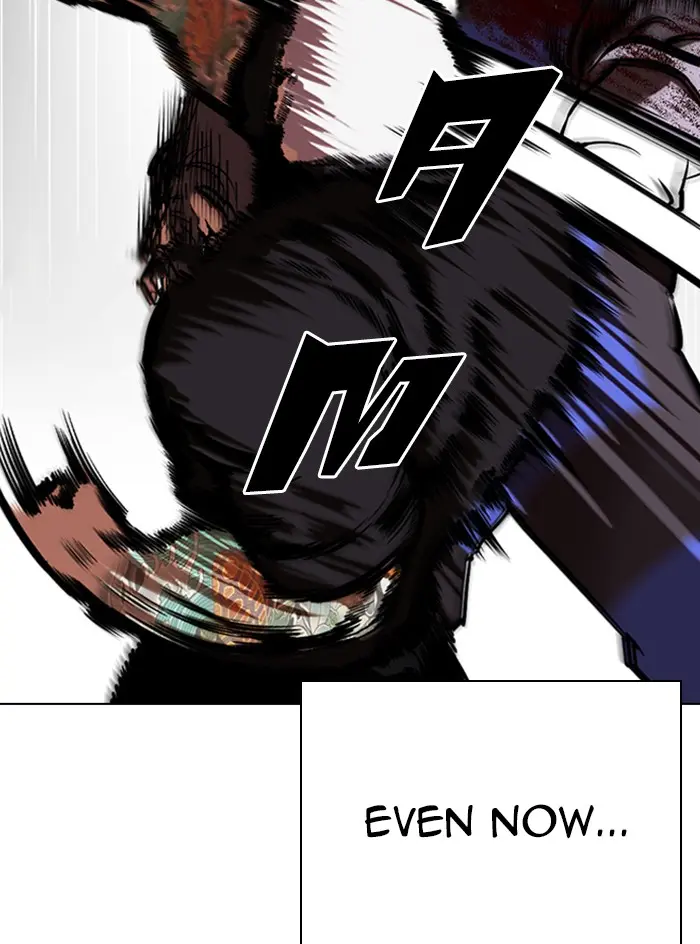 Lookism Chapter 332