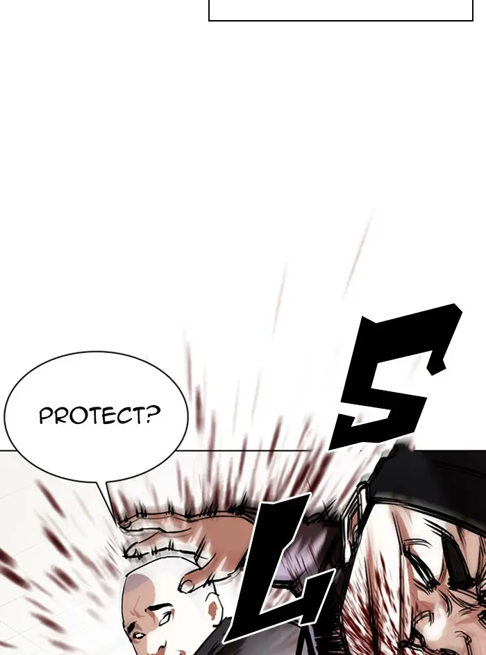 Lookism Chapter 332