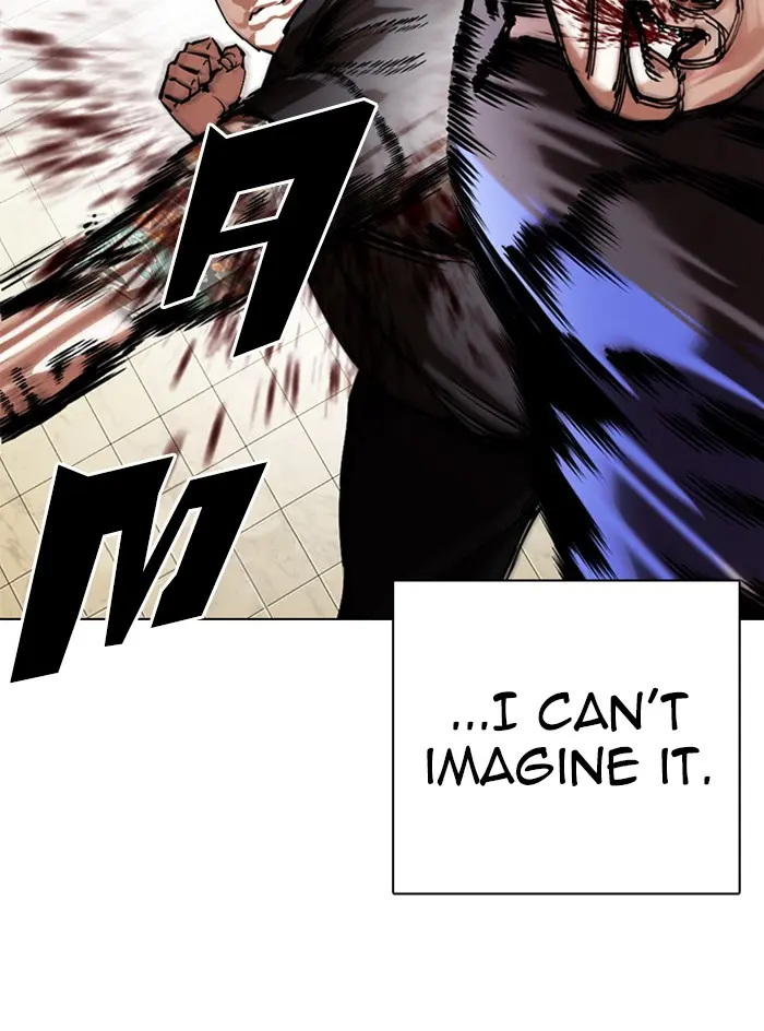 Lookism Chapter 332