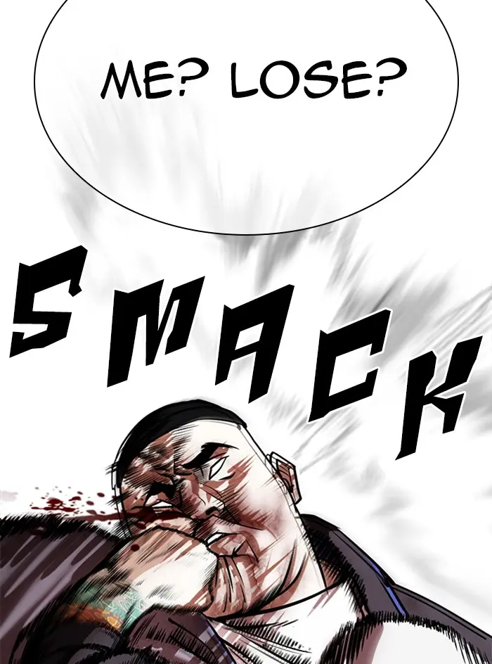 Lookism Chapter 332