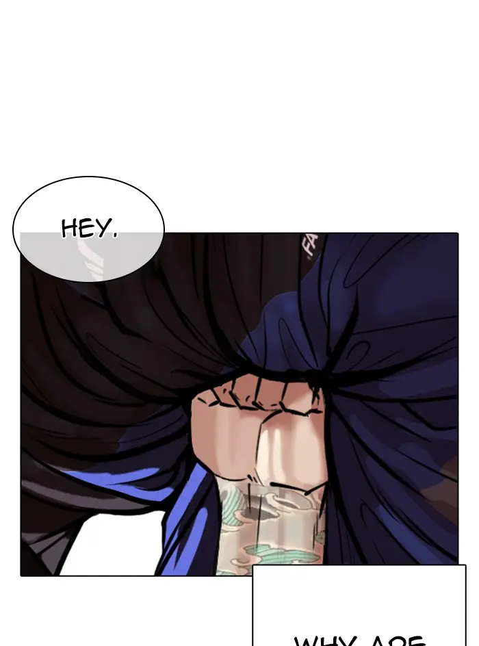 Lookism Chapter 332