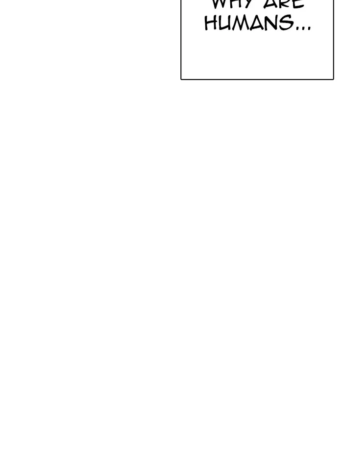 Lookism Chapter 332