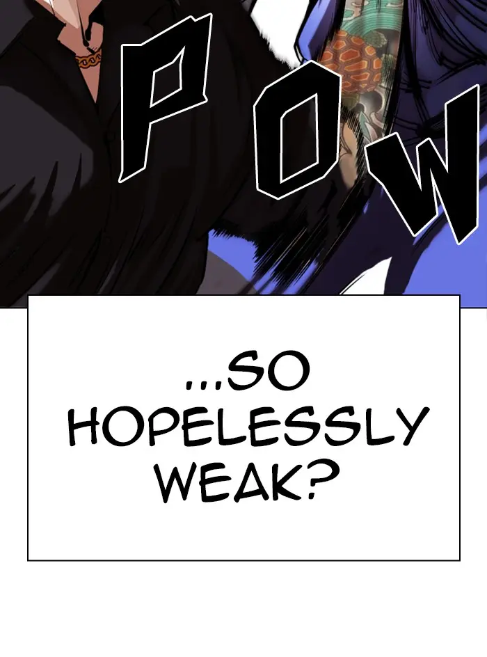Lookism Chapter 332