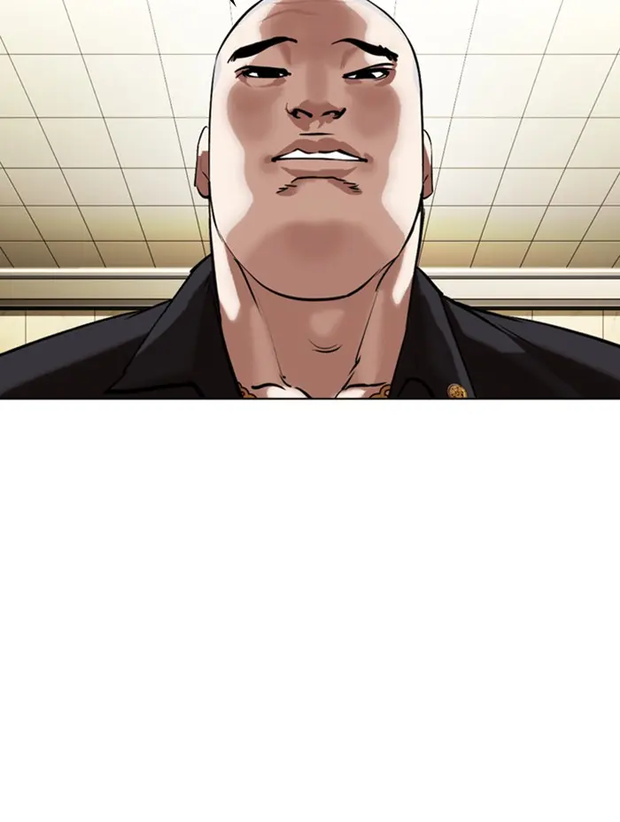 Lookism Chapter 332