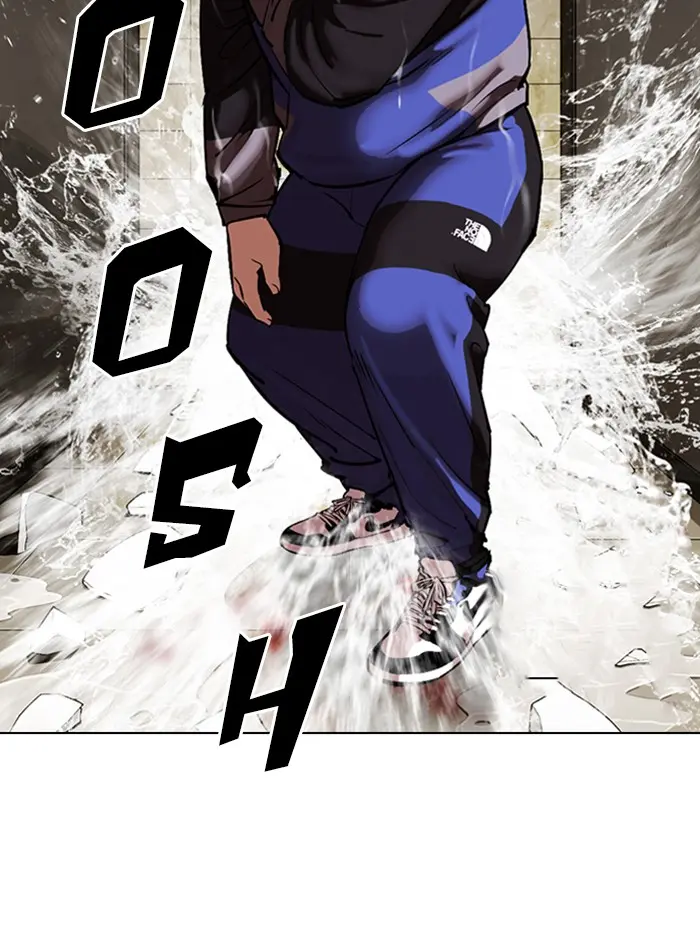 Lookism Chapter 332