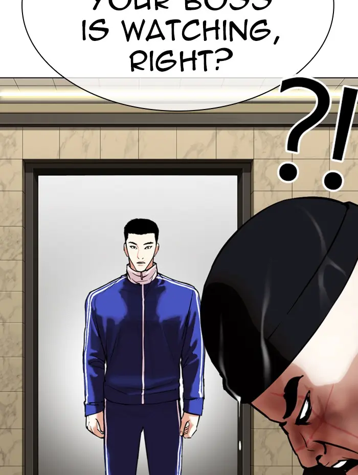 Lookism Chapter 332