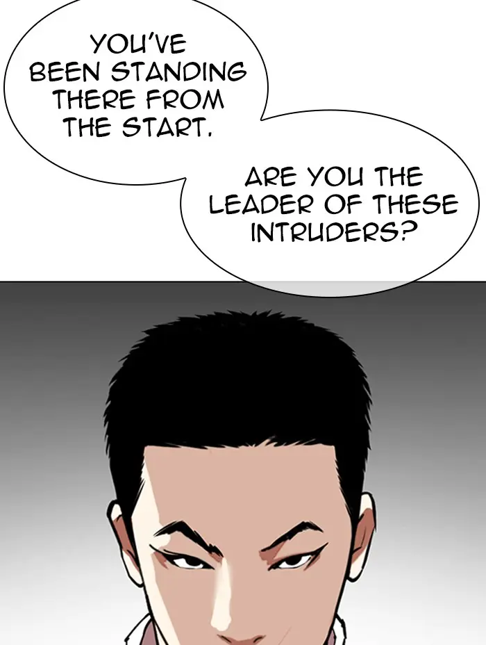 Lookism Chapter 332