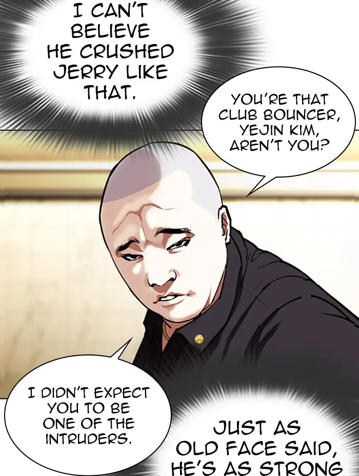 Lookism Chapter 332