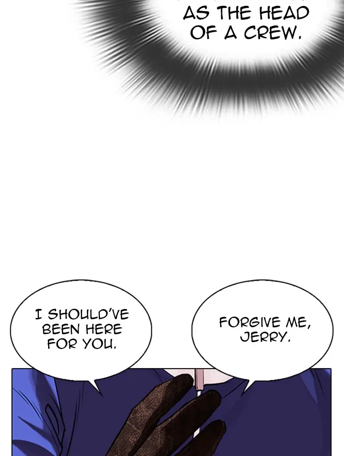 Lookism Chapter 332