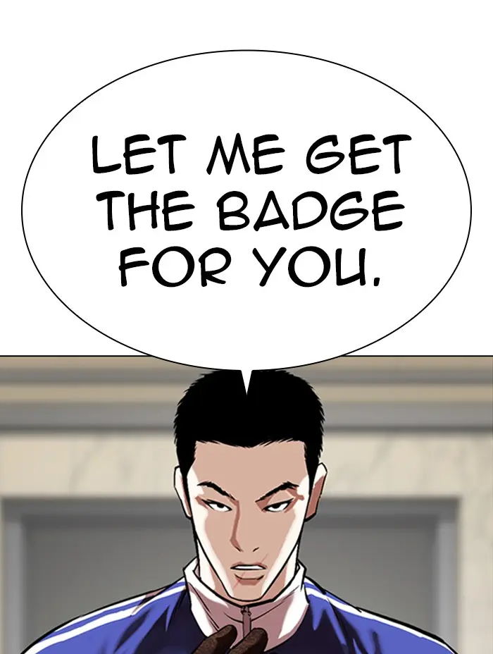 Lookism Chapter 332
