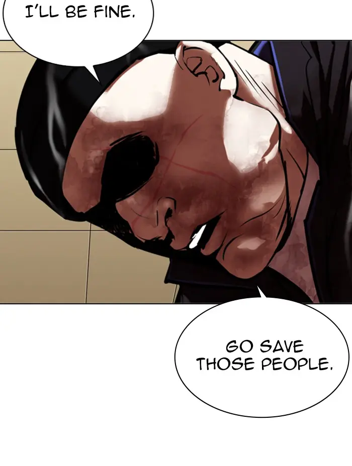 Lookism Chapter 332