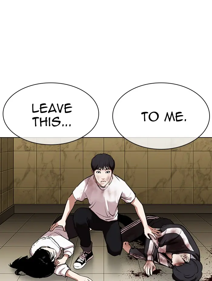 Lookism Chapter 332