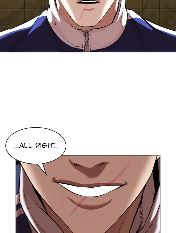 Lookism Chapter 332
