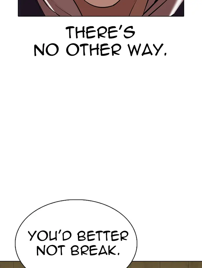 Lookism Chapter 332