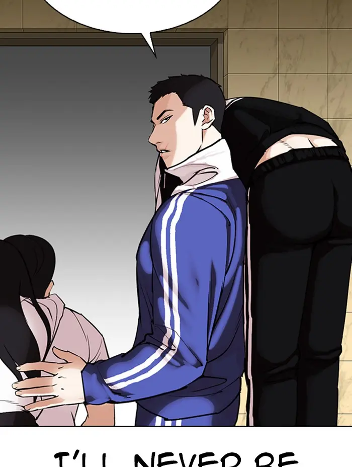Lookism Chapter 332