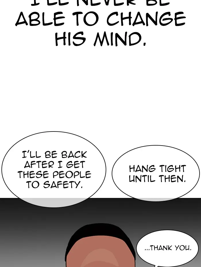 Lookism Chapter 332