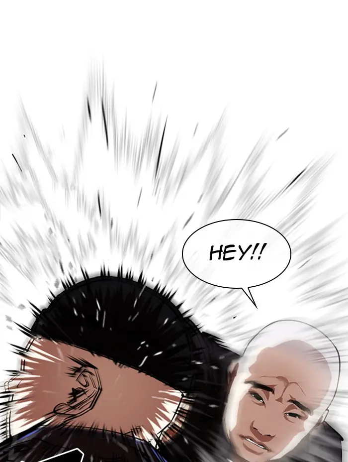 Lookism Chapter 332