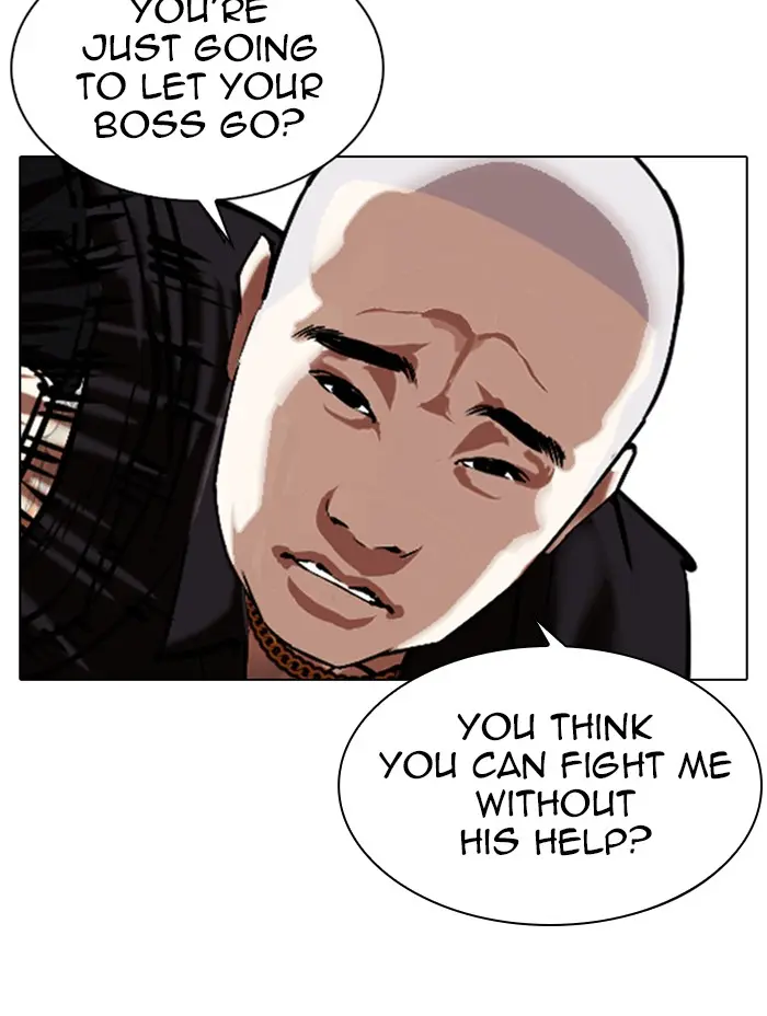 Lookism Chapter 332