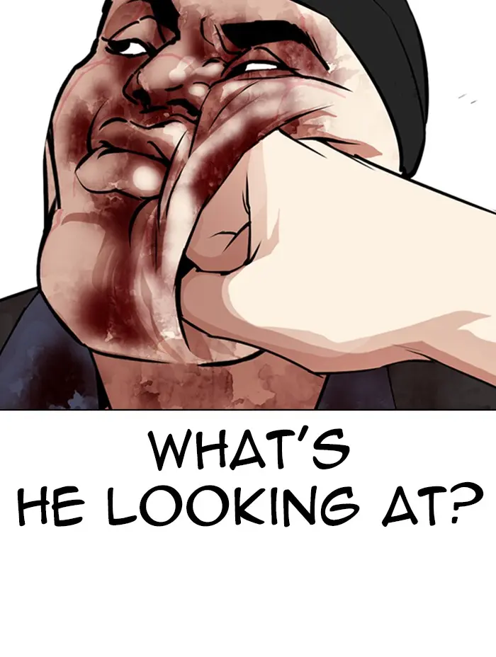 Lookism Chapter 332