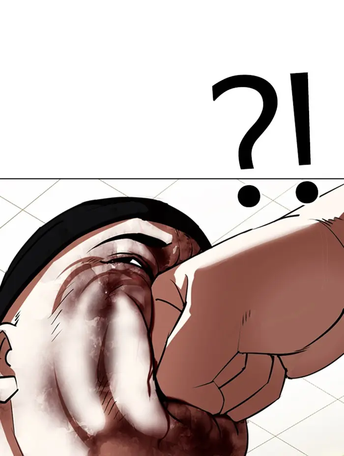 Lookism Chapter 332
