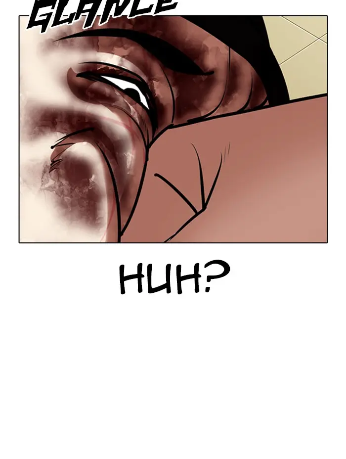 Lookism Chapter 332