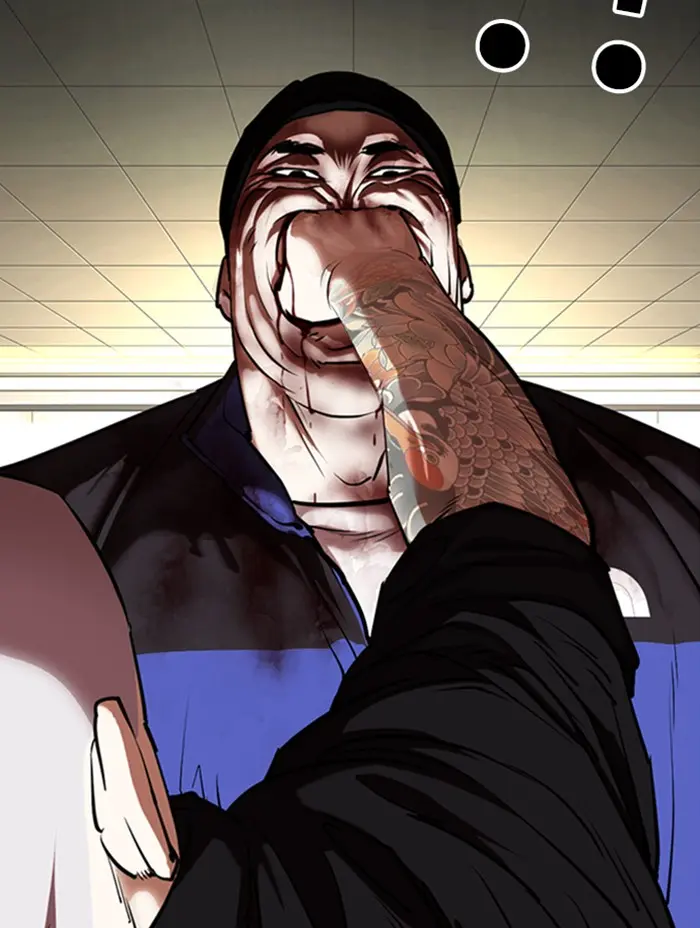 Lookism Chapter 332