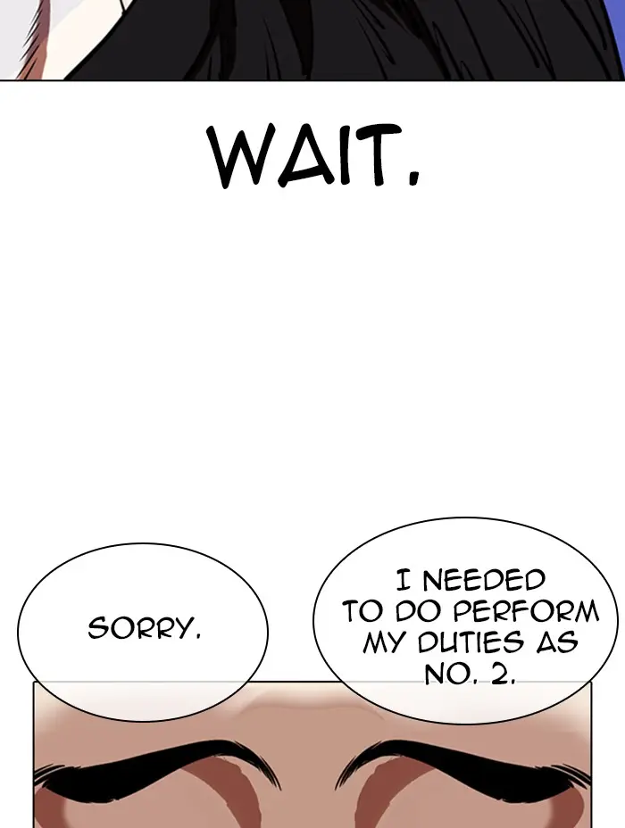 Lookism Chapter 332