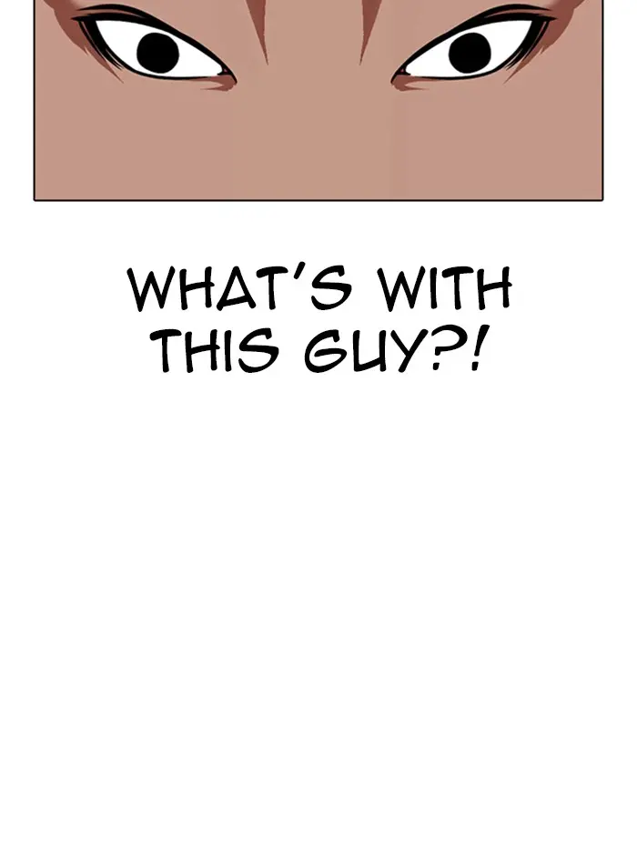 Lookism Chapter 332