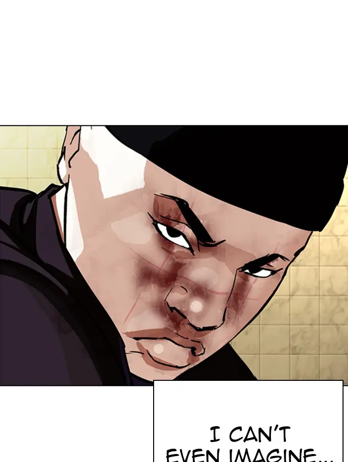 Lookism Chapter 332
