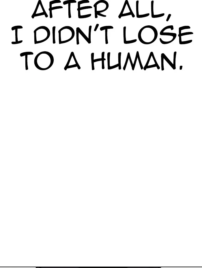 Lookism Chapter 332