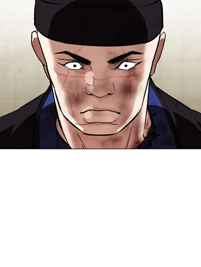 Lookism Chapter 332