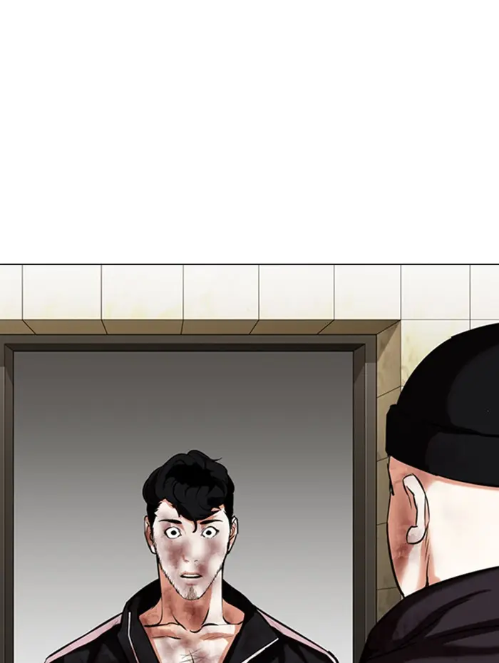 Lookism Chapter 332