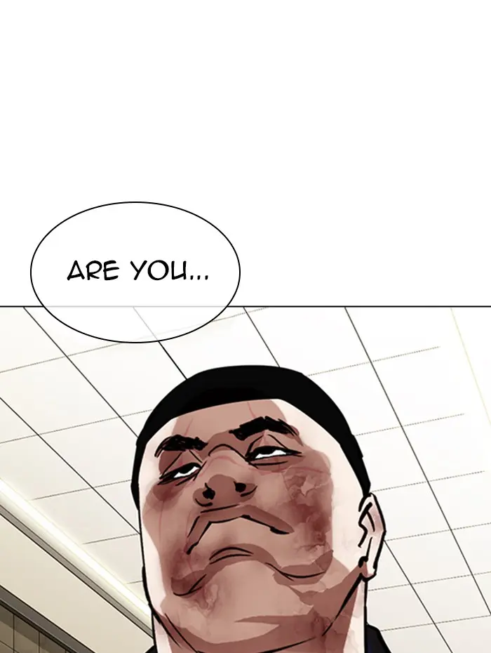Lookism Chapter 332