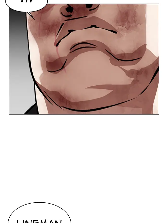 Lookism Chapter 332