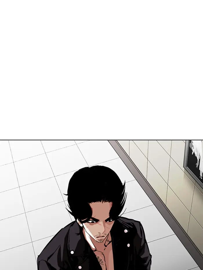 Lookism Chapter 332