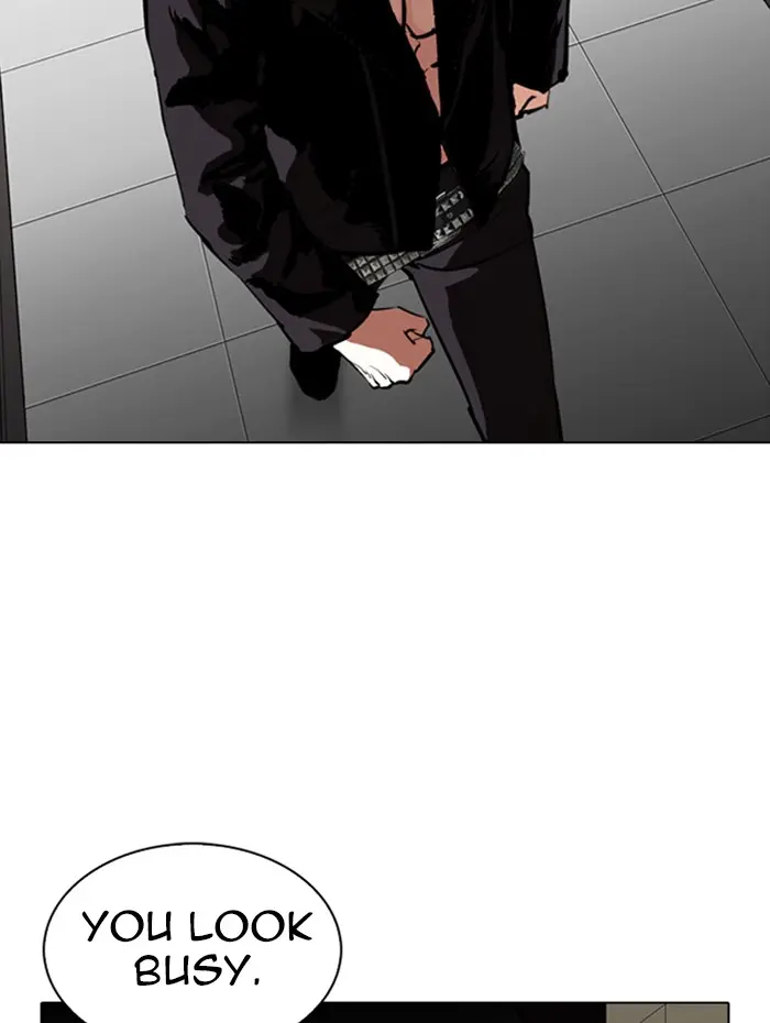 Lookism Chapter 332