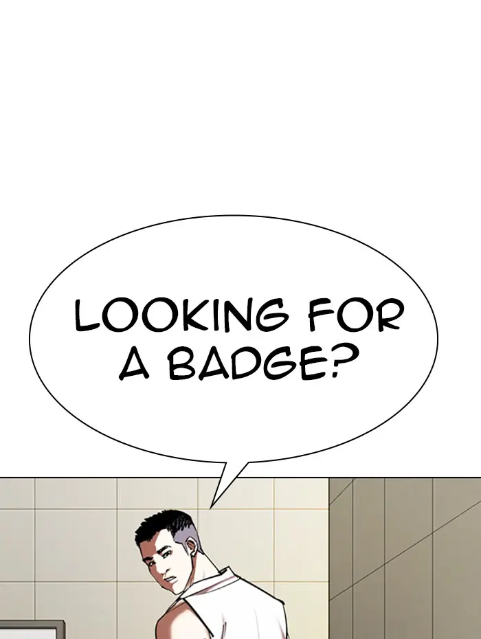 Lookism Chapter 332