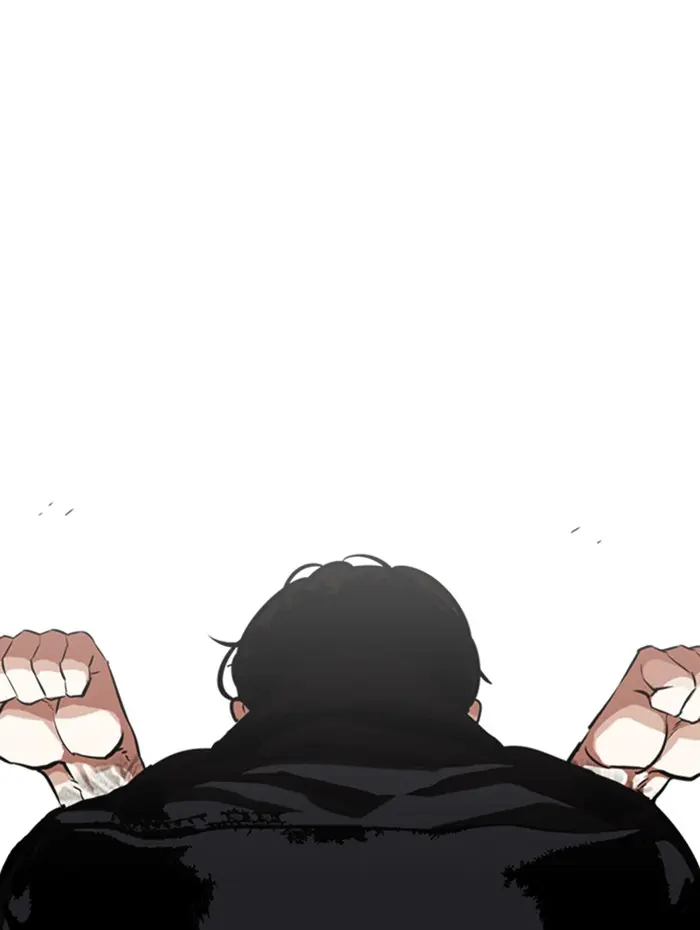 Lookism Chapter 332