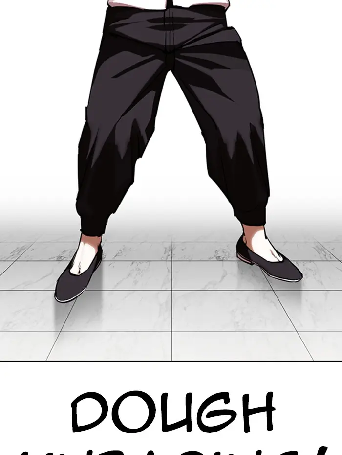 Lookism Chapter 332