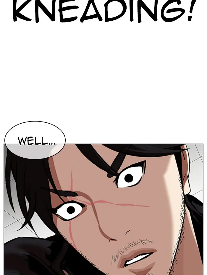 Lookism Chapter 332