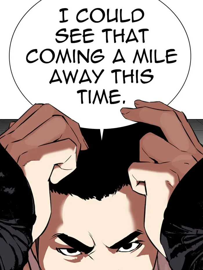 Lookism Chapter 332