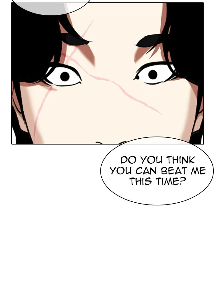 Lookism Chapter 332