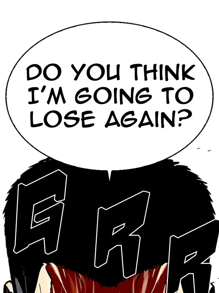 Lookism Chapter 332