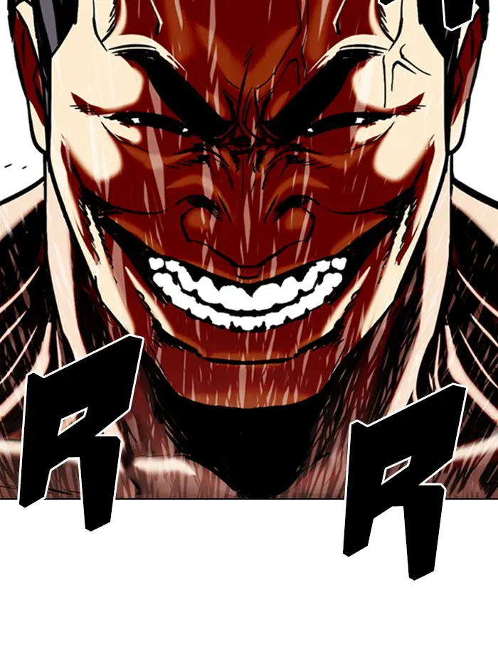 Lookism Chapter 332