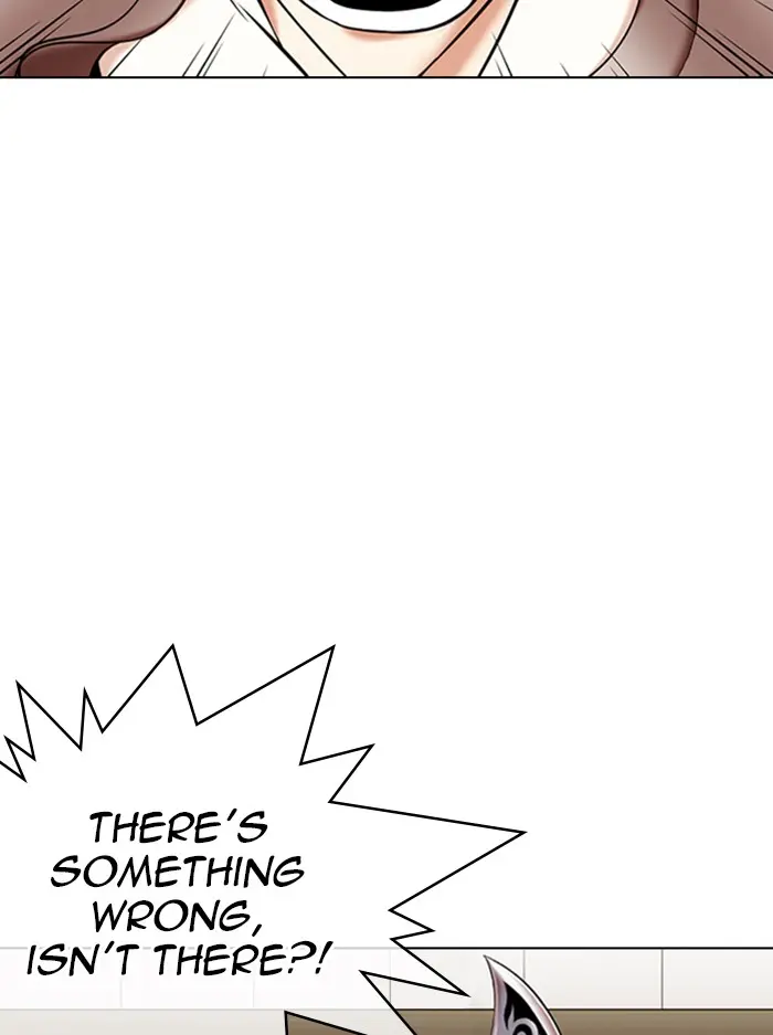 Lookism Chapter 332