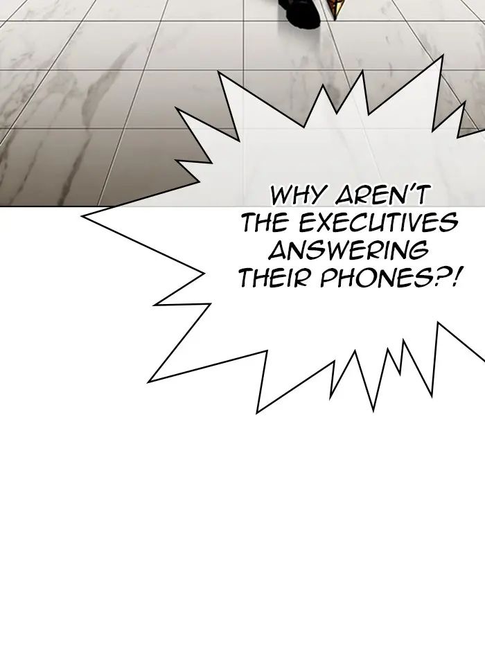 Lookism Chapter 332