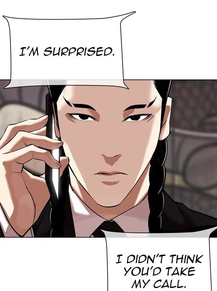 Lookism Chapter 332