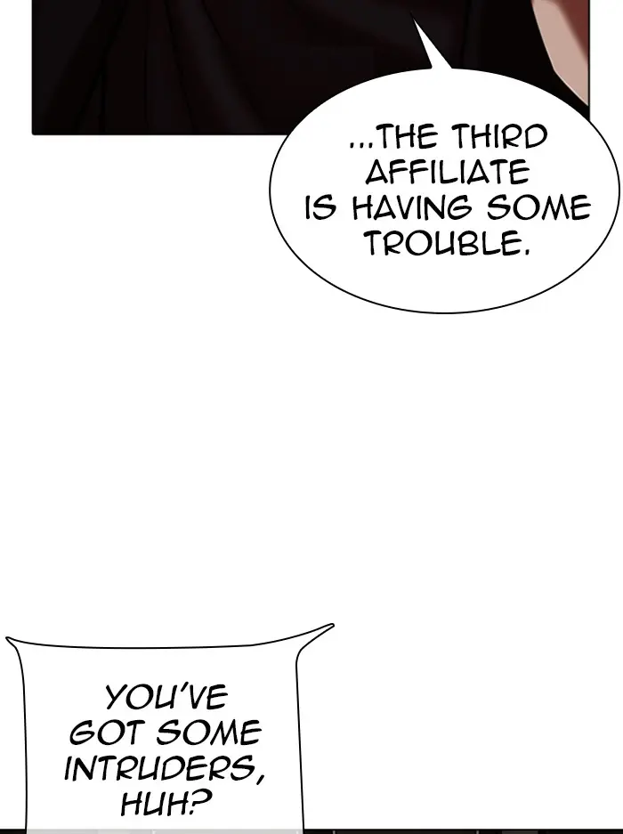 Lookism Chapter 332