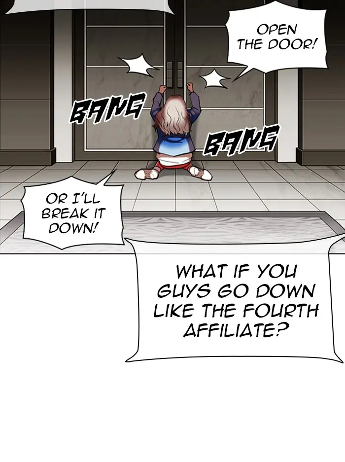 Lookism Chapter 332
