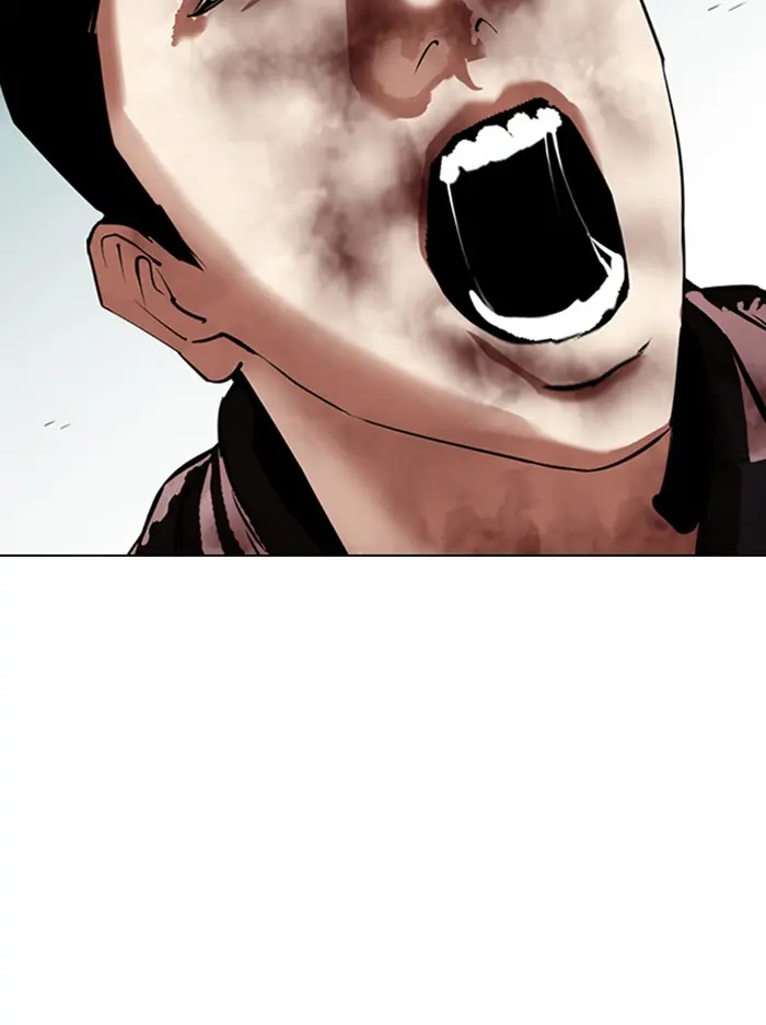 Lookism Chapter 332
